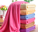 Beach Towel